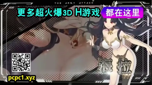 胸部特写 · 比基尼 · 站立 · 展示 · 微笑 · 虚拟背景 · 3D动画