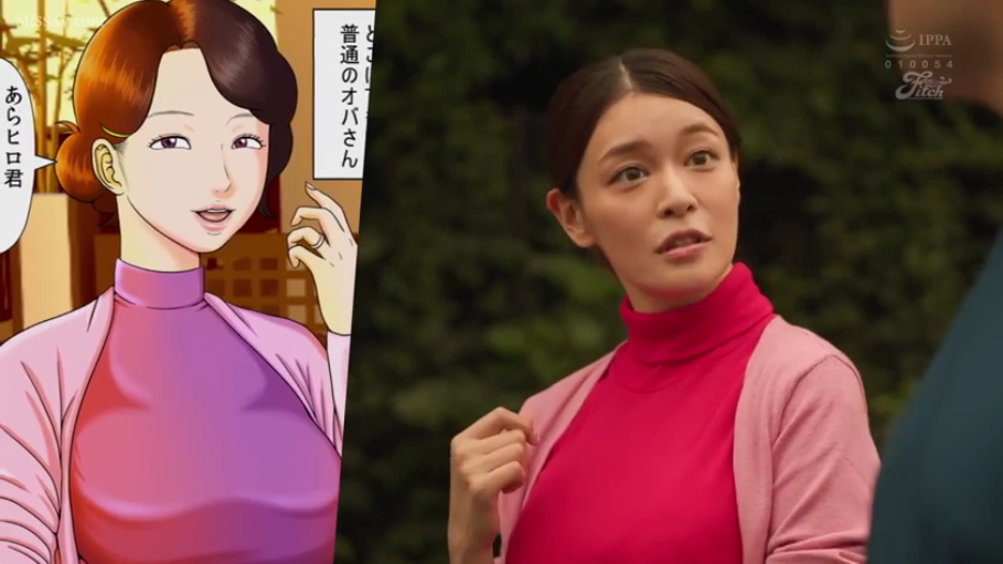 站立 · 围裙 · 微笑 · 远景 · 路人 · 购物袋 · 闲谈 · 户外停车场