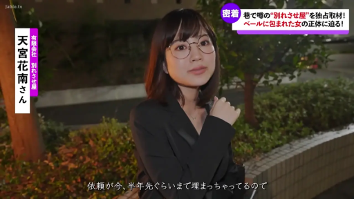 面部 · 站姿 · ビジネススーツ · 屋外