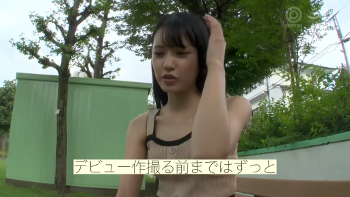 诱惑 · 摆拍 · 泳衣 · 多样化 · 封面特写 · 文字标题 · 封面合集 · 各种场景