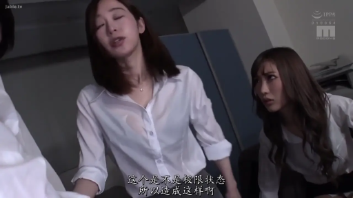 办公室 · Stand · 白衬衫 · Half-body