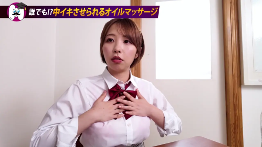 室内 · 坐姿 · 严肃 · 半身 · 桌子 · JK制服 · 日文字幕 · 讲解