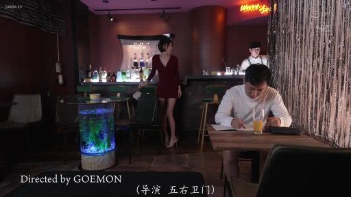 坐姿 · 严肃 · 办公室 · 否 · 职场 · 商谈 · 西装与裙装 · 文件与茶杯