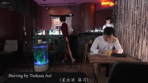 坐姿 · 愉悦 · 办公室 · 职业装 · 否 · 性交行为 · 多人打码 · 办公桌椅