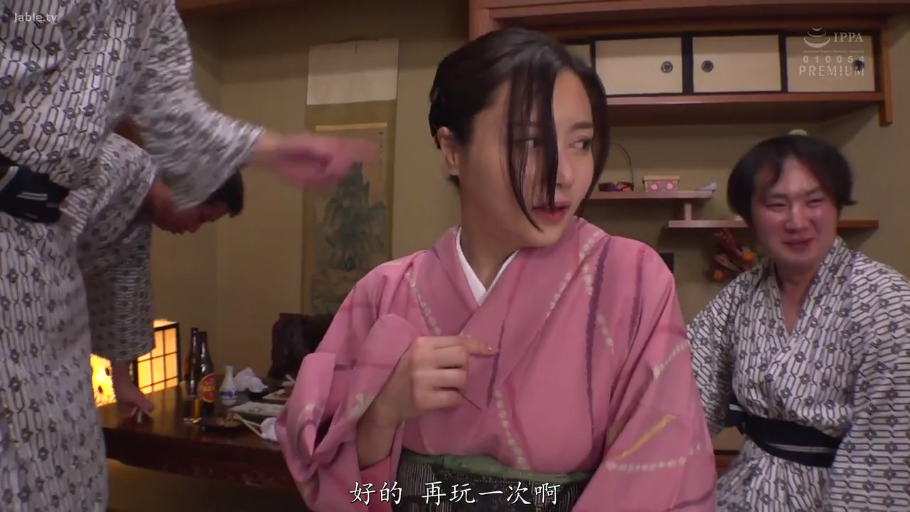 室内 · 全裸 · 重口味 · 面部特写 · 哭泣 · 仰头姿势 · 颜射准备