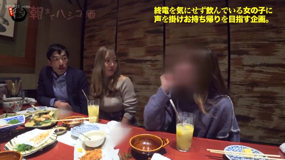 坐姿 · 马赛克 · 自然 · 针织衫 · 居酒屋 · 餐具 · 聚餐