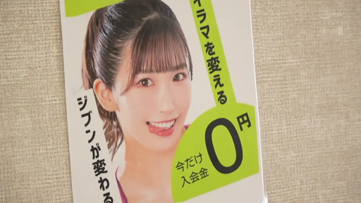 Indoor · Close-up of the face · vest