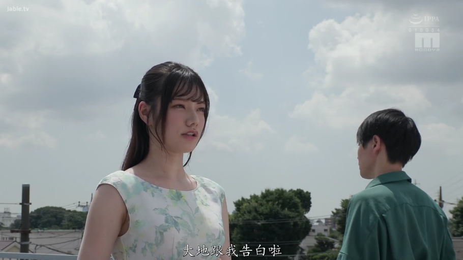 站姿 · 自然 · 半身 · 对话 · 剧情 · 户外 · 连衣裙