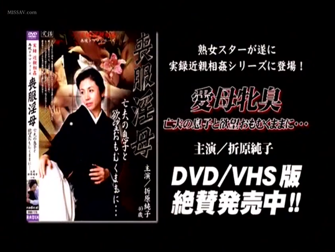 胸部 · 俯身 · 第一视角 · 房间 · 笑容 · 揉胸 · 镂空背心