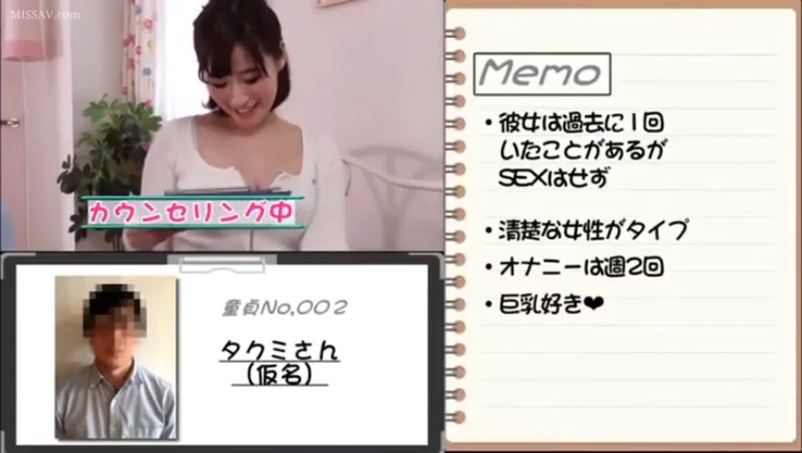室内 · 办公椅 · 站立 · 黑色丝袜 · 腿部 · 丝袜控 · 遮掩