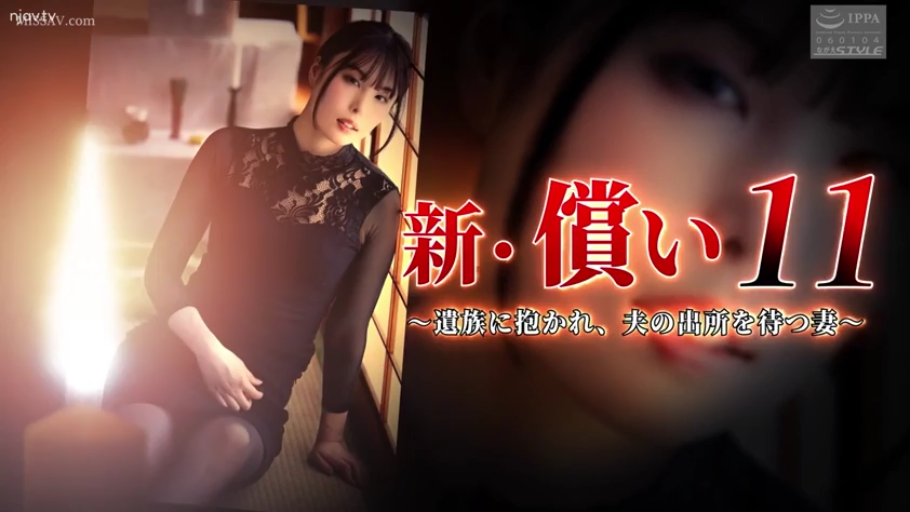 坐姿 · 和室 · 全景 · 摆拍 · 诱惑 · 蕾丝裙 · 蜡烛 · 视频封面