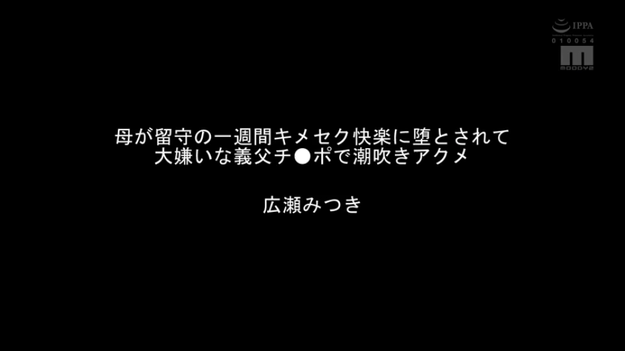 坐姿 · 面部 · 办公室 · 对话 · 剧情场景 · 百叶窗 · 职场衬衫 · 苦闷