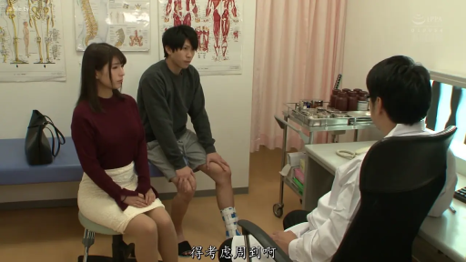 站立 · 闭眼 · 半身 · 制服 · 眼罩 · 唇印 · 门厅 · 被观察