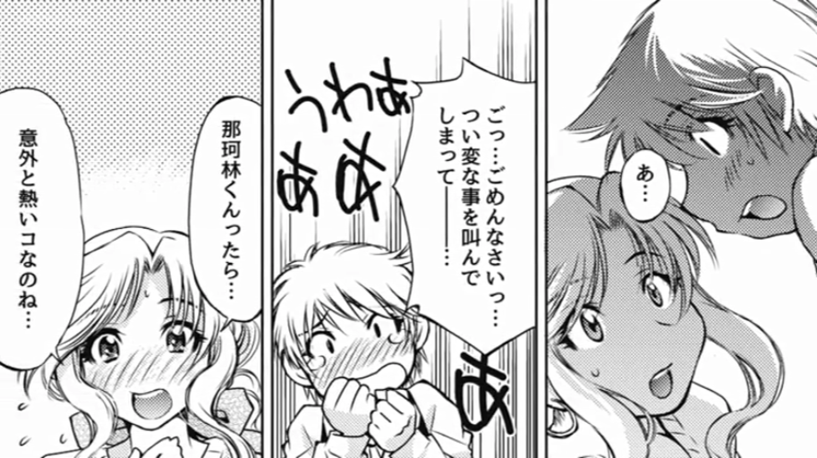 室内 · 脸部特写 · 衬衫