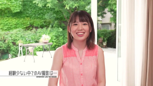 匹配帧 1