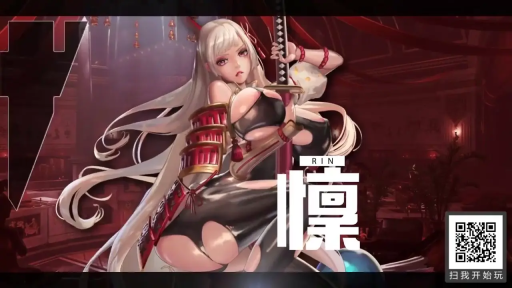 躯干特写 · 诱惑表情 · 武士刀 · 持刀摆拍 · 室内宫殿 · 高叉开衩连体服 · 侧身蹲姿 · 银发长发