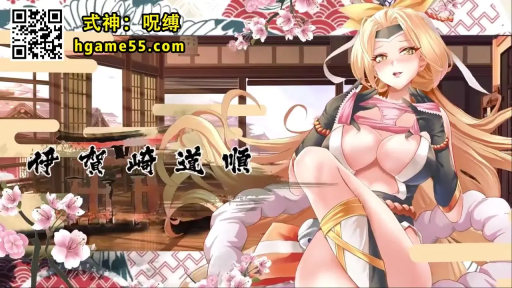 半身 · 和式房间 · 抬腿坐姿 · 暴露忍者服