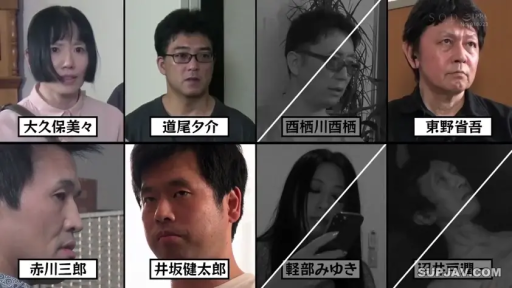 室内 · 严肃 · 眼镜 · 脸部特写 · 便服 · 凝视 · 正面 · 拼接图