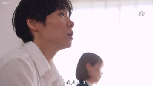 办公室 · 办公椅 · 臀部 · 职业装 · POV · 趴伏 · 拨开内裤