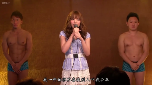 室内 · 性交 · 马赛克 · M字开腿 · 阴部特写 · 灰色内衣 · 痛苦与快感