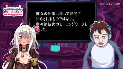 露胸皮装 · 正面站立 · 动漫风格 · 讲解 · 显示屏 · 虚拟实验室 · 害羞脸红