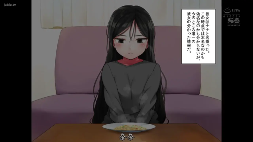 室内 · 坐姿 · 半身 · 注视 · 二次元 · 盘子 · 黑色长袖 · 微红