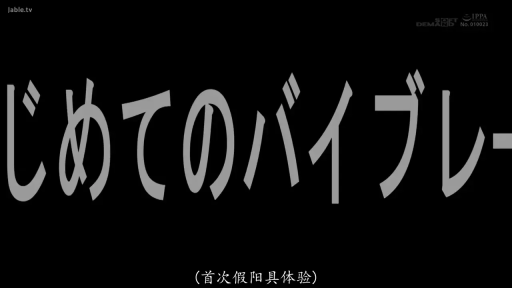 室内 · 骑乘位 · 愉悦 · 性爱 · 床 · 打码 · 裸体 · 上半身