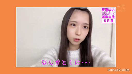 室内 · 坐姿 · 脸部特写 · 字幕 · 平静 · 独白 · 毛衣 · 采访