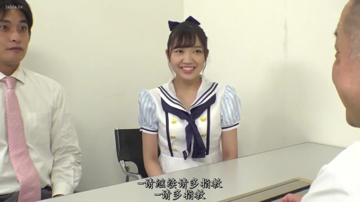 座り姿勢 · 会話 · 办公室 · オフィスデスク · 微笑 · 半身 · 多人 · 水手服