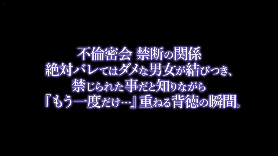 坐姿 · 楼梯间 · 露底 · 楼梯 · 生殖器 · 格纹裙 · 野外露出 · 旁观