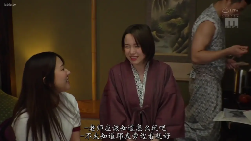 室内 · 性交 · 全裸 · 愉悦 · 后入式 · 中景