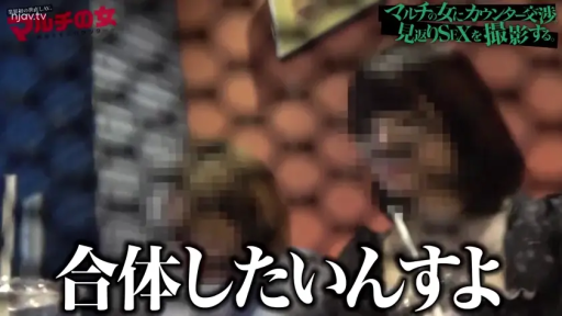 室内 · 座り姿勢 · 会話 · ぼかし · 面部 · 私服 · 骑兵