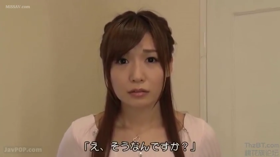 脸部特写 · 房间 · 凝视 · 惊讶 · 正面 · 粉色女装