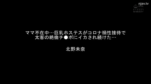 室内 · 坐姿 · 胸部 · 揉乳 · 全裸 · 陶醉 · 短发 · 手
