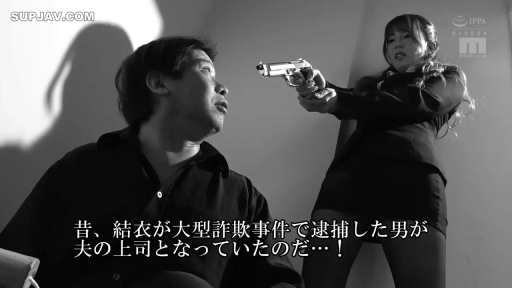 Indoor · Serious · Medium shot · 职业套装 · Confrontation · Armed with a gun · handgun · 黑白风格