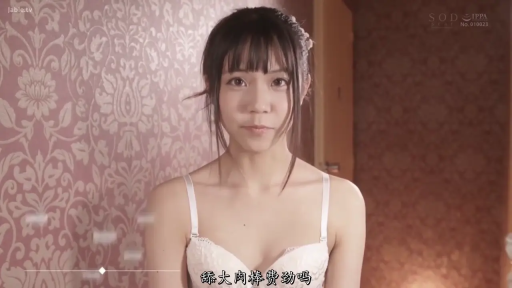 室内 · 半身 · 白色内衣 · 正面