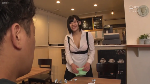 俯身 · 第一视角 · 微笑 · 半身 · 女仆制服 · 咖啡店 · 抹布 · 擦桌子