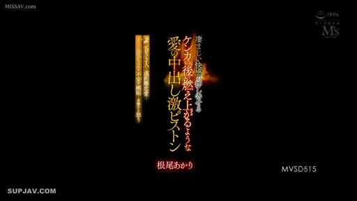 性交 · 全裸 · 卧室 · 马赛克 · 后入式 · 床 · 痛苦