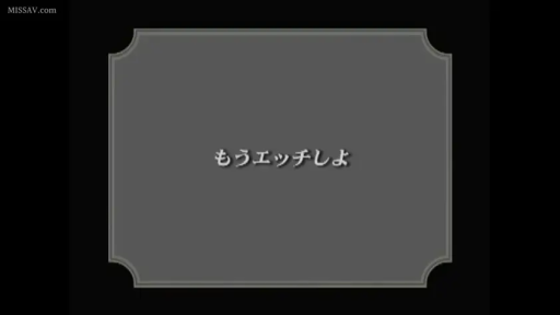 文字特写 · 日语文字