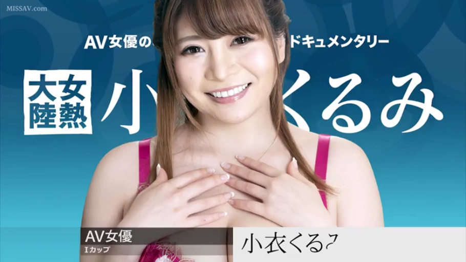 Breast close-up · Studio · 蕾丝胸罩 · 双手抚胸