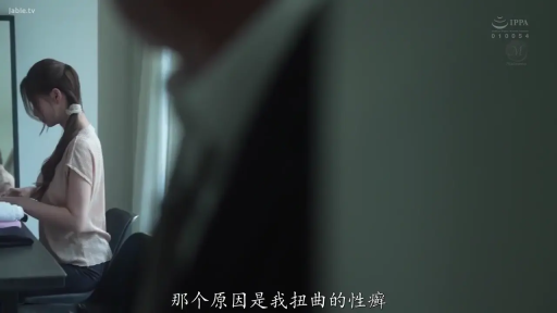 性交 · 脸部特写 · 卧室 · 床铺 · 马赛克 · 迷离 · 撅起姿势 · 灰色小背心