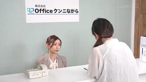 Sitting Posture · Half-body close-up · 端庄 · 办公电话 · Office Suit · 对话交流 · OL职场风 · 办公室前台