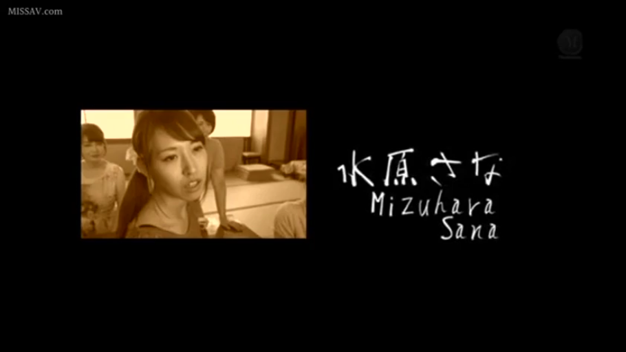 Indoor · Medium shot · Casual wear