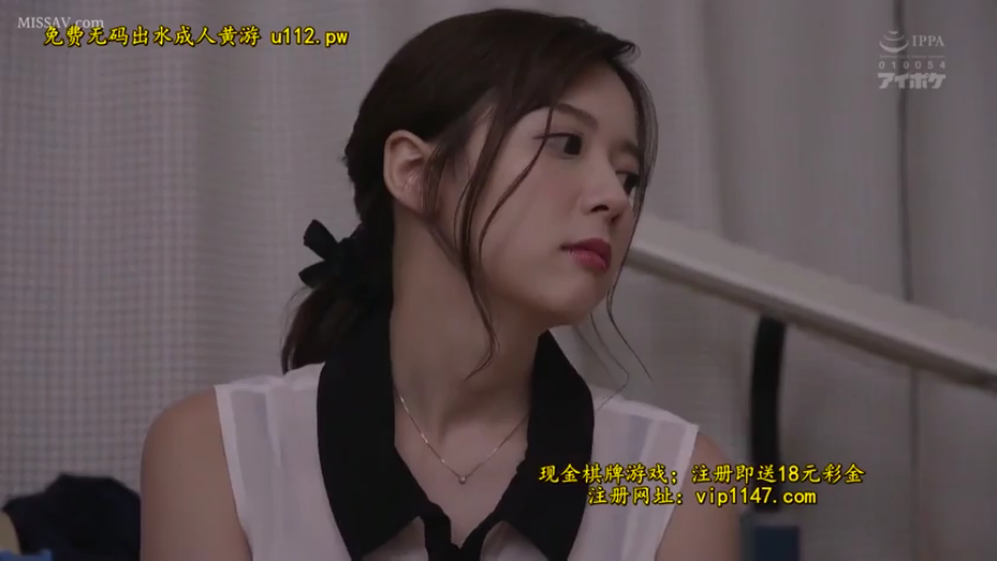 一致したフレーム 1