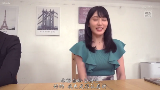 办公室 · Sitting Posture · Half-body · Chinese subtitles · 谈话 · Smile · 蓝色荷叶边上衣 · 墙面装饰画