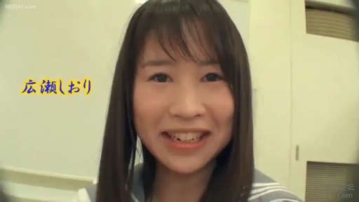 室内 · 脸部特写 · 字幕 · 微笑 · 水手服 · 正面 · 自我介绍