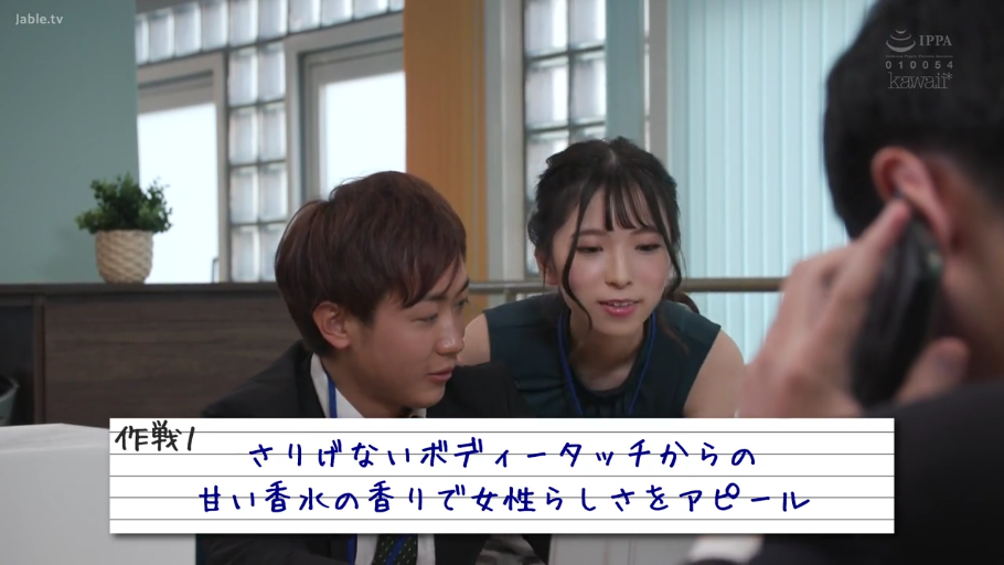 全身 · 性交 · 全裸 · 微笑 · 局部马赛克 · 客厅 · 站立抱姿 · 黑色皮质束缚带