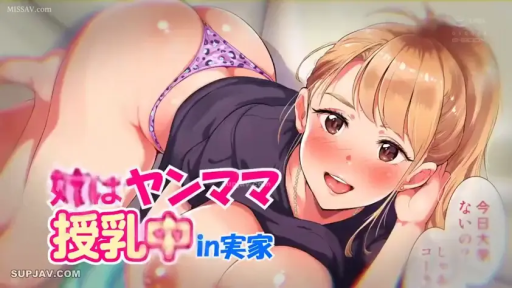 室内 · 臀部特写 · 豹纹丁字裤