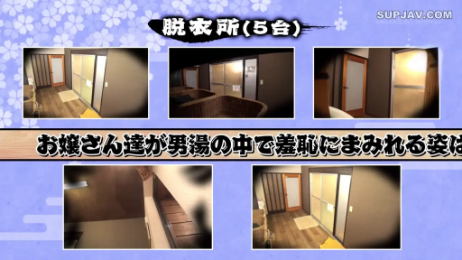 更衣室 · 偷拍视角 · 场景全景 · 衣篮