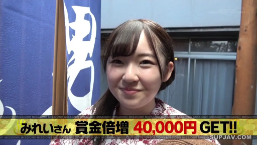 脸部 · 微笑 · 对话 · 户外 · 正面 · 素人 · 浴衣 · 旗帜